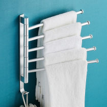Punch-free toilet towel rack rotatable multi-pole space aluminum bathroom rack wall-mounted towel bar towel rack
