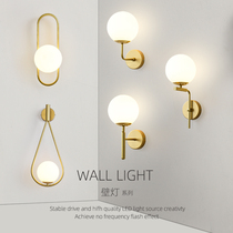 Wall lamp bedroom headlamp new minimalist modern living room backroom lamp light luxury stairway balcony lamp