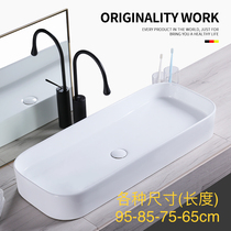  Table basin wash basin Household Nordic simple wash basin Rectangular large size ceramic basin Oversized extra long