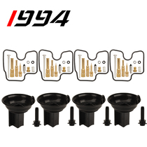 Applicable to Honda CBR250 400 17 19 Phase 22 Sapphire little wasp carburetor repair kit needle