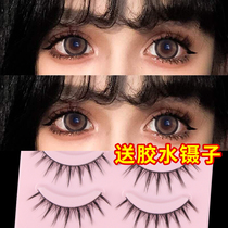 cos false eyelashes female self-adhesive fairy hair little devil Barbie comics grafting supernatural simulation eyelash stickers