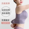Товары от 千灵美旗舰店