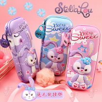 Star Delue stationery box girl cute fairy air Net Red large capacity pencil box girl 2021 New Pink Rabbit stationery bag primary school girl girl heart multifunctional password pen bag