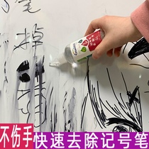 New Marker Eraser Eraser Marker eraser Oily Pen Eraser Eraser Eraser Eraser Eraser Eraser Eraser Eraser Eraser Eraser Eraser Eraser eraser Eraser Eraser Eraser Eraser Eraser Eraser Eraser Eraser eraser