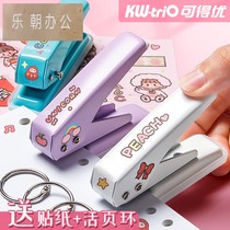 You can get excellent single hole punch mini round hole small manual eye punch hole hole hole a4 paper loose leaf book hand diy student cute book circle stationery binding Circle Book tool