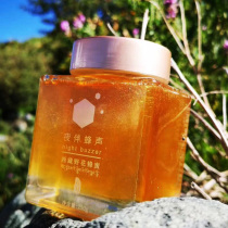 Night with the sound of bees Tibet wildflowers pure natural deep mountain mature wild real honey Farmers produce their own children pregnant women