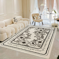 Modern minimalist living room tea table carpets Nordic Home Bedrooms Carpets Inwind 2021 new retro carpet cushion