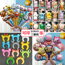 Ground push activities small gifts large cartoon aluminum film handheld stick hair hoop wrist childrens birthday balloon toys wholesale