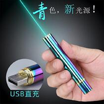  Shooting pen sales durable short dual-light teaching stick laser light sandbox mini red and green irradiation light rechargeable laser