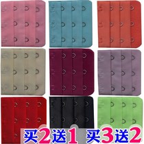 Buy 3 get 2 stainless steel three buttons 3 rows 3 buttons underwear back buckle bra buckle bra buckle extension buckle bra connection extension buckle
