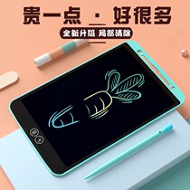 Color Children Liquid Crystal Handwriting Board Local Erase Student Painting Graffiti Draft Board Home Light Energy Electronic Blackboard