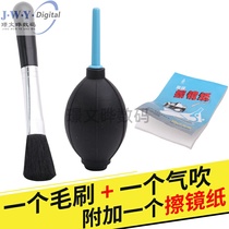 SLR camera air blowing lens cleaning air blowing skin tiger dust blower Brush dust blowing ball Powerful air blowing ball
