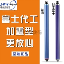 For the 7556 Xerox original c3300 7425 7435 photosensitive 5570 toner cartridge 2255 drum 5575 7525 ApeosPort