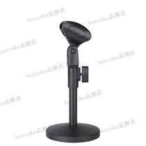 ds12 Professional metal disc microphone stand Weighted lifting wireless capacitor microphone stand Desktop stand