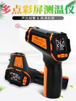 Industrial thermometer Food automatic food charging sensor detector temperature measuring instrument thermal parts heat hardware