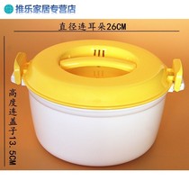 Special plastic rice cooker for microwave oven rice pot extra rice steamer lunch box small steamer steamer cooking utensils