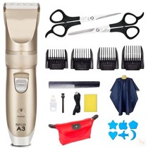 Electric adult hair shaving Clipper household Fader rechargeable electric scissors sharp hair clipper flying scissors