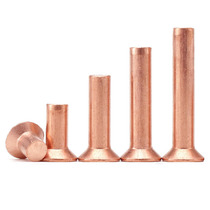 Copper M2 5 M2M3M4M5M6M8 Percussion countersunk head rivet GB869 flat cone head solid flat head willow nail