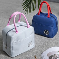 Insulation meal large-scale bag bag bag bag bag bag bag aluminum foil thicker working band lunch bag