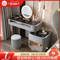Light luxury dressing table small apartment solid wood dressing table modern simple bedroom dressing table storage cabinet integrated makeup table