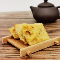 Chongqing specialty ready-to-eat crispy snacks read Hechuan meat slices 300g gift box crispy rice slices slightly spicy