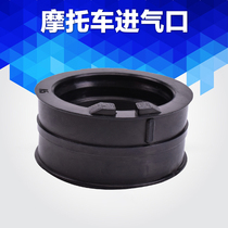 Suitable for TDM850 sports car accessories XTZ750 motorcycle carburetor intake interface throat joint glue