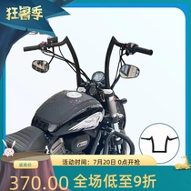 Suitable for ROCK Greystone 300 Modified Handlebars Benta Greystone Modified High Handlebar Direction Handles Faucet Handles