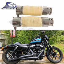 Suitable for Harley Silencer 883 x48 1200 750 Modified VH Exhaust Sweeper