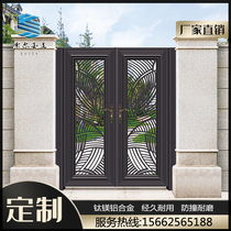 Sol luxury aluminum Art courtyard gate aluminum alloy country yard retro small door Villa double Open Garden entrance door