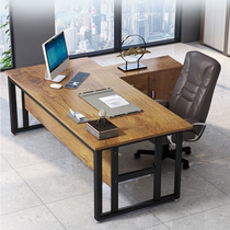 老板桌办公桌简约现代桌椅组合时尚大气办公室工作台大板总裁桌子