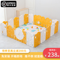 Baby crawling pad guardrail childrens play fence Park baby safety crawl ground indoor home floor