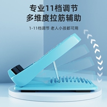 Equipment household adjustable tool rack fitness board foldable stretcher tension board fitness foldable inclined pedal