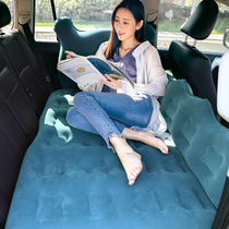 Car inflatable bed New Audi A6LQ3 anniversary type Q5L special rear seat air cushion bed Car travel mattress