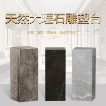 Marble Handicraft Stone Mound Artwork Sculpture Terrace Ancient Castle Grey Sculpture Base Base Ground Furnishing Table Hem