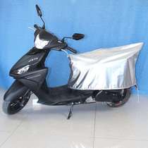 Tram front rain cover electric vehicle battery car central control instrument dust cover pedal motorcycle handlebar sunscreen