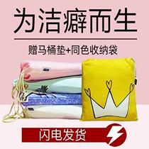 Washed Cotton Travel Guesthouse Sepal Sleeping Bag Double Hotel Sepal Bed Linen Portable Single Brigade Sleeping Treasure Light Weight Quilt