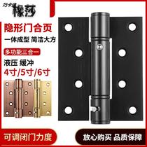 Invisible door hinge with closed door automatic closing self-rebound hydraulic spring buffer positioning self-closing wooden door concealed door