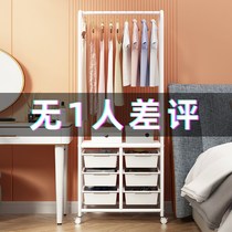 Japanese-style hanger floor-to-ceiling bedroom storage rack simple modern coat rack household removable storage cabinet
