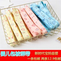 Scarf baby strap belt belt bag quilt red rope cotton baby fixing belt belly button