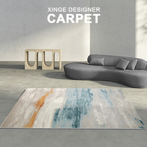 Living Room Carpet Tea Table Blanket Nordic Ins Wind Modern Minima Home Light Lavish American Bedroom Blue Bedside Blanket