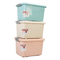 Huaguang Huangjia Houte large large with pulley cooked glue storage box clothes packing box household plastic storage box with lid