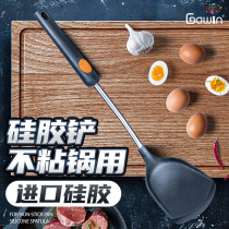 Japanese Silicone Pan Shovel Non Stick Pan Special Home Shovel High Temperature Resistant Fried Vegetable Spoon Food Grade Kitchenware Suit