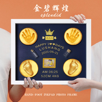 Hand and foot footprint baby souvenir fetal hair full moon hand and foot print 100 days hand print mud photo frame full moon Hand Foot Print baby