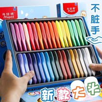 Plastic crayons dont dirty hands oil painting sticks childrens baby baby garden safe non-toxic washable set triangle color non-stick hand 24-color painting brush