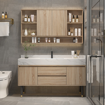 Smart light luxury Rock board bathroom cabinet combination hidden folding feng shui mirror cabinet Japanese bathroom wash basin