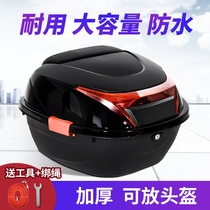 Electric car trunk large Emma battery car rear trunk general pedal motorcycle storage rear trunk thick