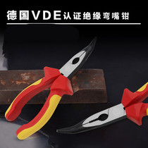 6 inch 8 inch elbow tip nose pliers with tooth VDE high voltage resistance 1000V insulation curved nose pliers electrical special hardware tools