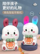 Children over three years old early education machine learning machine multi-function puzzle children development intelligence nursery rhyme player toy