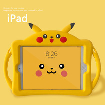 iPad2021 protective sleeve silica gel 10 2ipd8 7 flat soft shell mini6 computer shell air5 2 all-bag mini 4 3 cartoon Pro11 child bracket