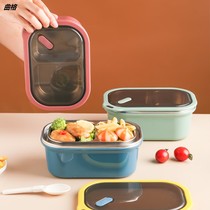 304 stainless steel lunch box heat preservation lunch box split portable office workers student canteen eating childrens lunch box